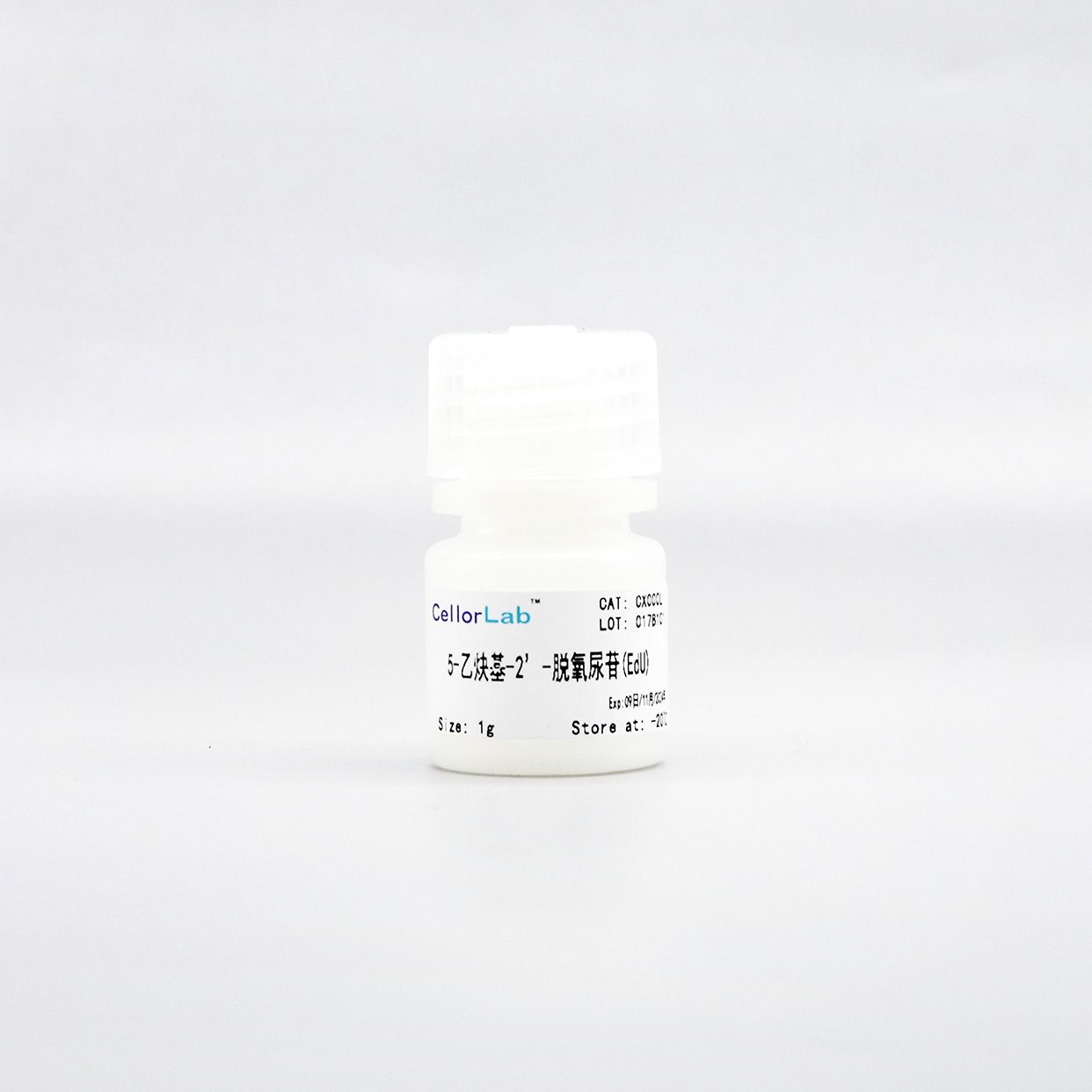 CX000L EdU 61135-33-9 5-乙炔基-2'-脱氧尿苷 5-Ethynyl-2'-deoxyuridine