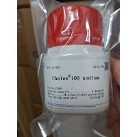 Sigma-Aldrich C7901 Chelex ® 100 钠形式 50g