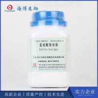 亚硫酸铁琼脂培养基