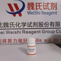 生物素-四聚乙二醇-NHS 酯—459426-22-3
