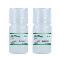 ProGro™ ITSplus 重组胰岛素及转铁蛋白