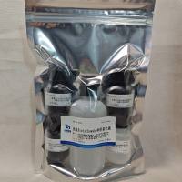 NobleRyder D1814改良Bielschowsky神经染色液 5x50ml