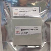 NobleRyder NR23-08399禽痘病毒探针法qPCR试剂盒(不含内参) 50T