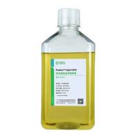 ProGro™ Hybri SFM 杂交瘤无血清培养基