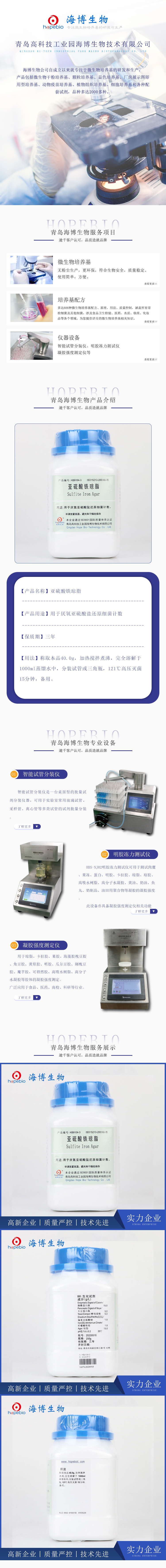 产品细节图片2