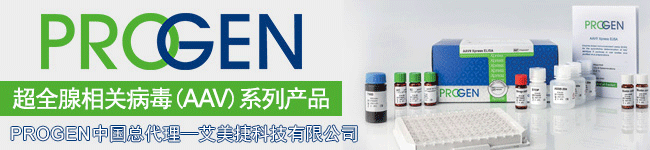 PROGEN