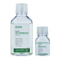 ProGro™ 双抗(青霉素-链霉素混合液)