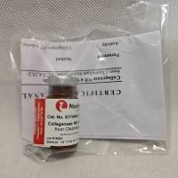 Nordmark S1745401 胶原酶 NB 4 标准级 1g