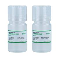 ProGro™ Hybri GF 杂交瘤重组蛋白生长因子