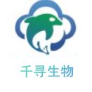 Hela 全基因组敲除细胞文库