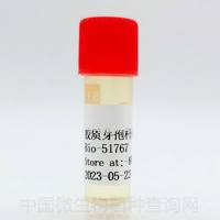胶冻样类芽孢杆菌