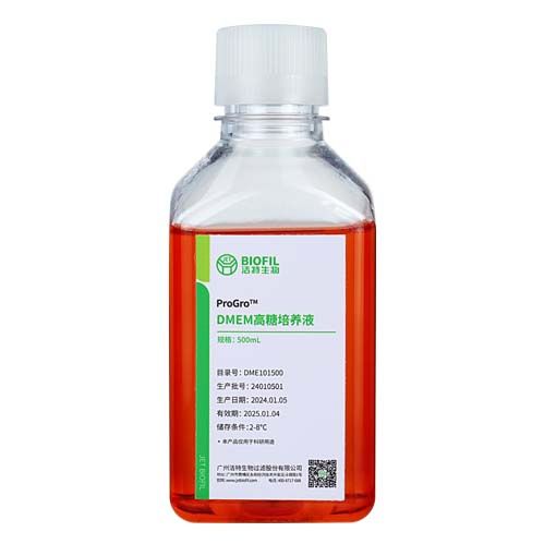 ProGro™ DMEM高糖培养基