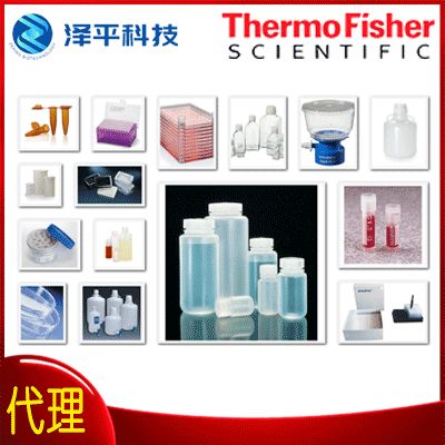 赛默飞世尔Thermo Fisher PIPETMAN L P8X10L 货号:T_701FA10013G
