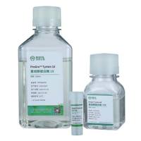 ProGro™ Tyrisin 重组胰蛋白酶