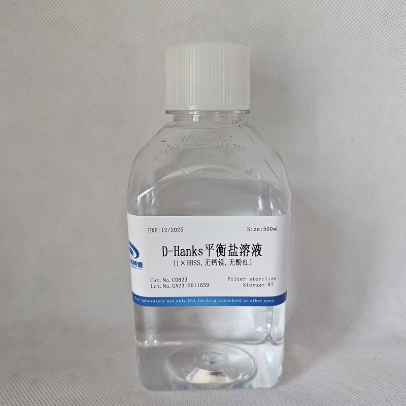 Nobleryder C0823 D-Hanks平衡盐溶液(