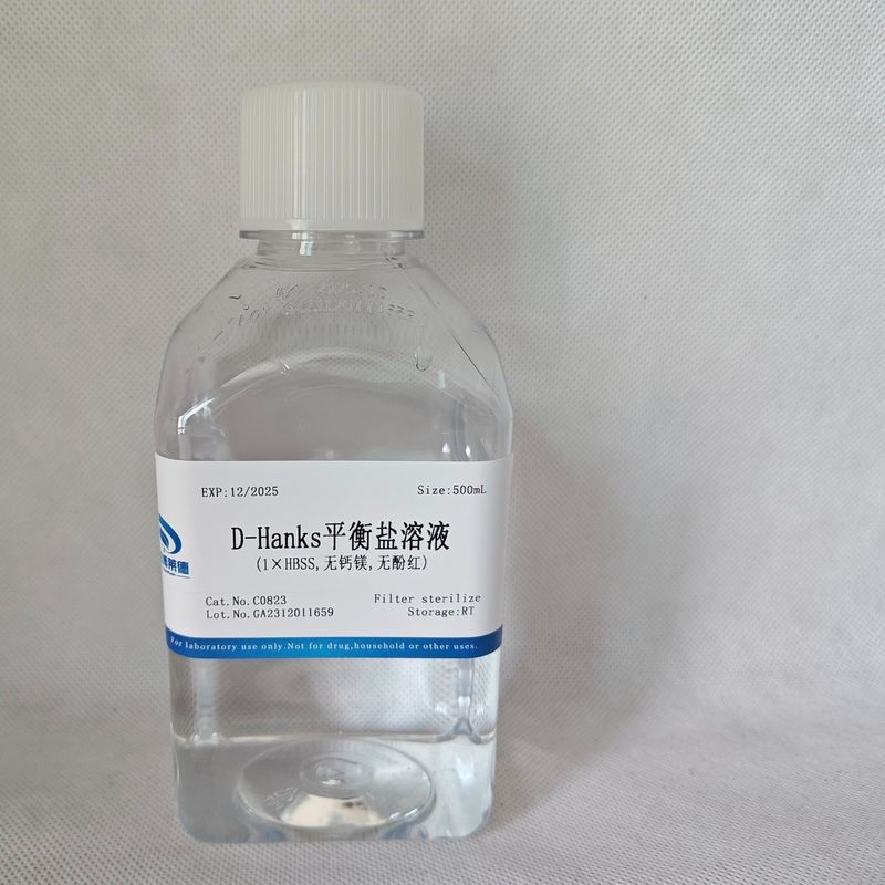 Nobleryder C0823 D-Hanks平衡盐溶液(1xHBSS，无钙镁，无酚红) 500ml