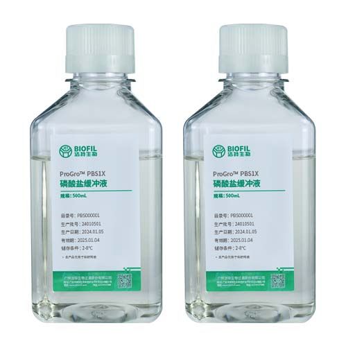ProGro™ PBS缓冲液