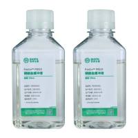 ProGro™ PBS缓冲液