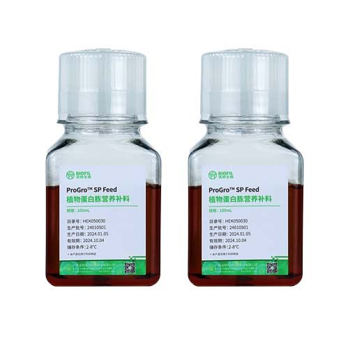 ProGro™ SP Feed 植物蛋白胨营养补料