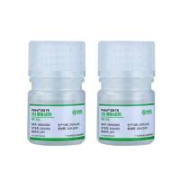 ProGro™ 293TR 293转染试剂