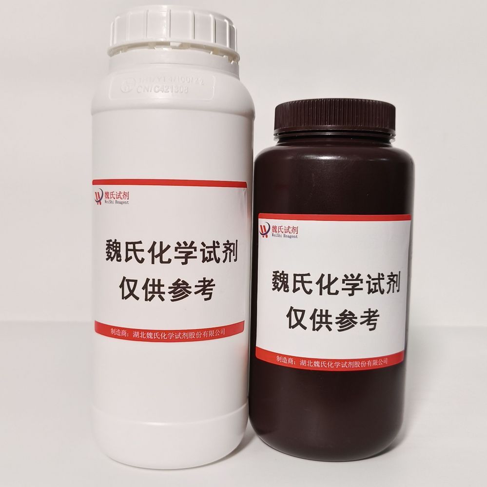 Fmoc-4-氨基-L-苯丙氨酸—95753-56-3产品图
