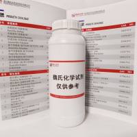 (S)-N-FMOC-辛基甘氨酸—193885-59-5