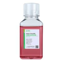 ProGro™ Clone SFM 单细胞无血清培养基