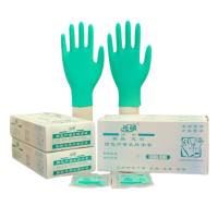 光明 YL9009-1 YL9009-2 YL9009-3 绿色芦荟无粉乳胶手套
