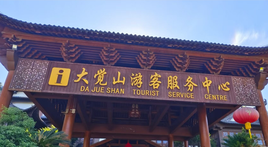 江西江蓝纯生物团建资溪漂流记