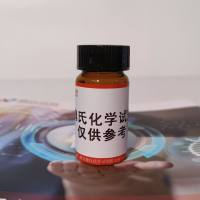 4-氟-2-甲氧基-5-硝基胺—1075705-01-9