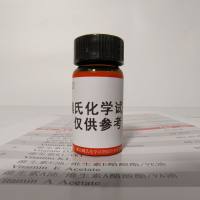 2 - 氯-5 - 氟烟酰胺—75302-64-6