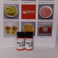 10-羰基多西他赛—167074-97-7