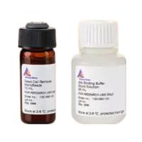 美天旎  130-090-101  死细胞清除试剂盒