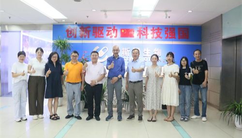 热烈欢迎瑞典卡罗林斯卡医学院医院临床前实验室主任、纳米载药专家Moustapha Hassan教授一行到威斯腾生物转化研究院交流访问