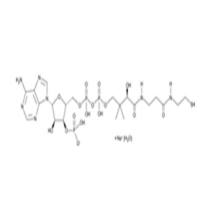Coenzyme A (sodium salt hydrate)