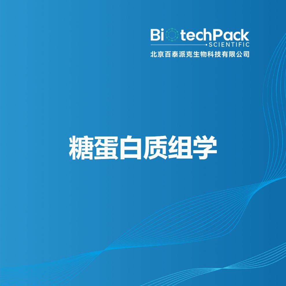 产品封面图