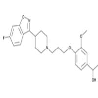 Iloperidone metabolite P88