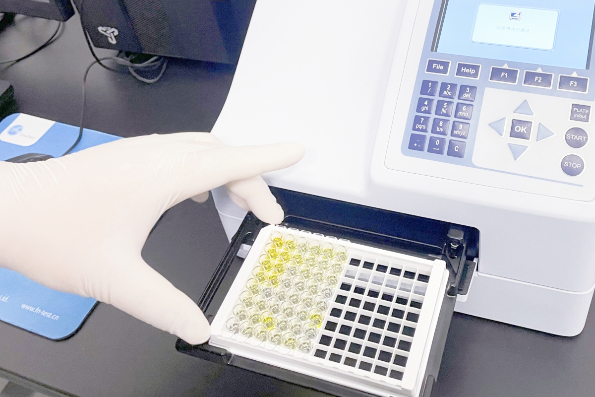 武汉菲恩生物科技有限公司全国招商