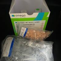 质粒提取试剂盒 Omega