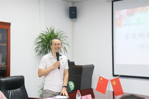 热烈欢迎重庆邮电大学生命健康信息学院生物信息学专业来我司认知实习