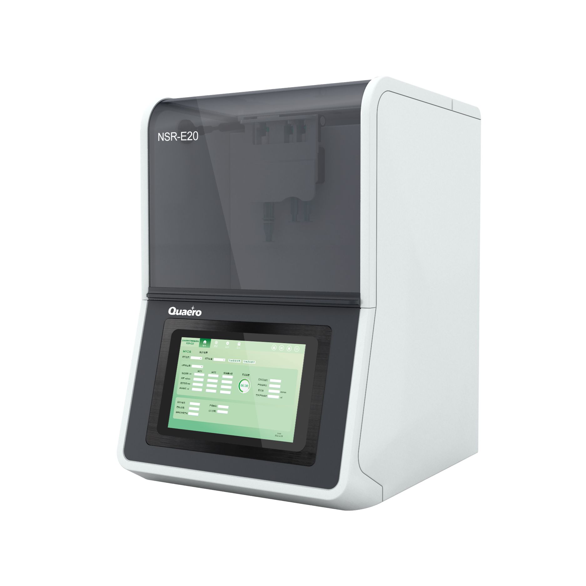 纳米脂质体制备仪E20