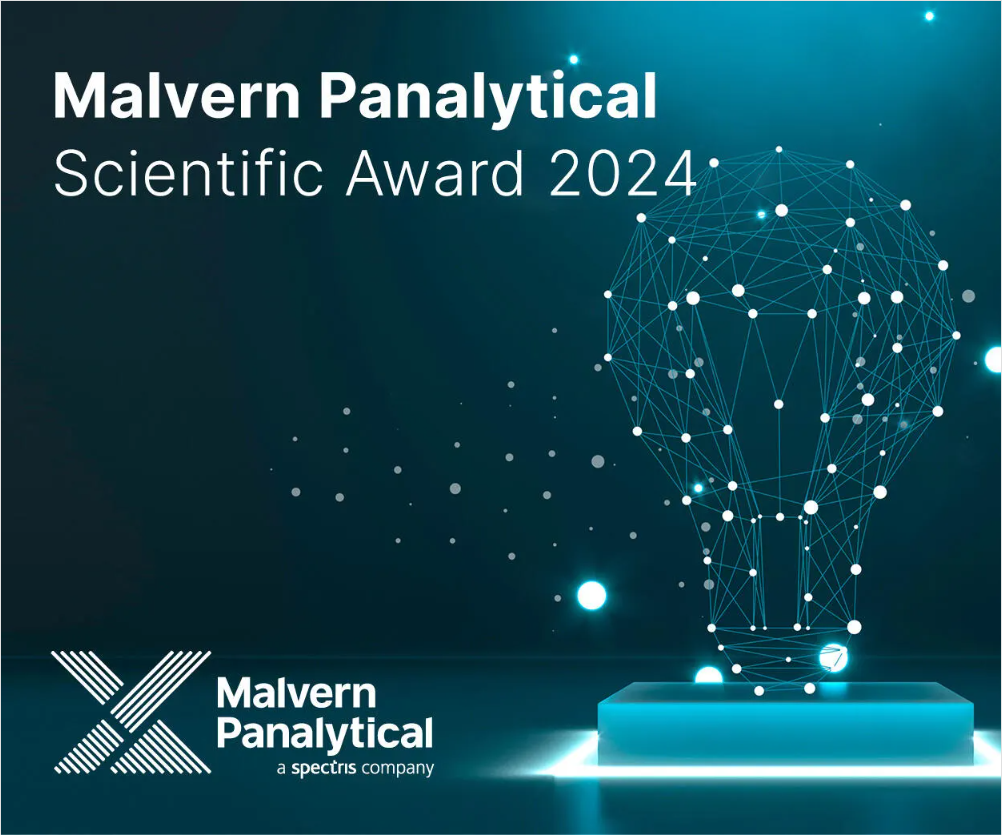 马尔文帕纳科科技奖 | 分享你的研究成果赢取2000欧元！