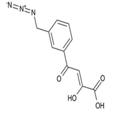 HIV-1 integrase inhibitor
