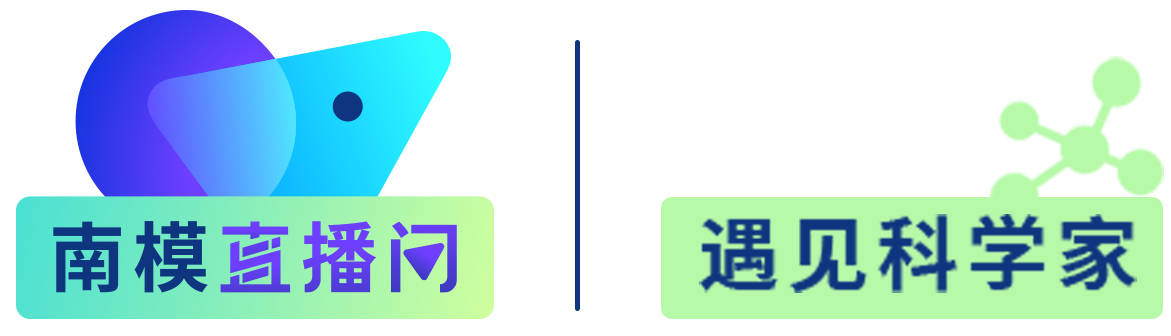 遇见科学家│Cell新研究成果！高庆蕾教授分享卵巢癌精准治疗新突破