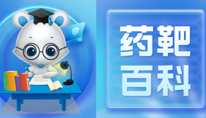 INHBE：减脂界冉冉升起的新星