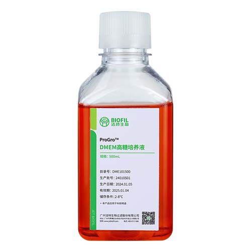 ProGro™ DMEM高糖培养基