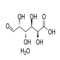 D-Galacturonic acid (hydrate)