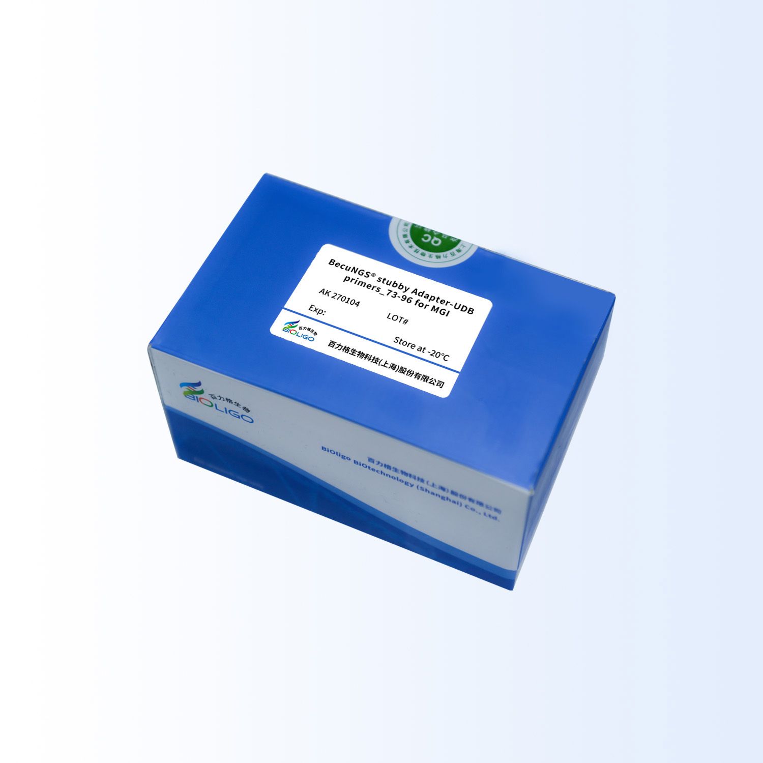 BecuNGS® stubby _UMI Adapter for MGI