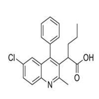 HIV-1 integrase inhibitor 2