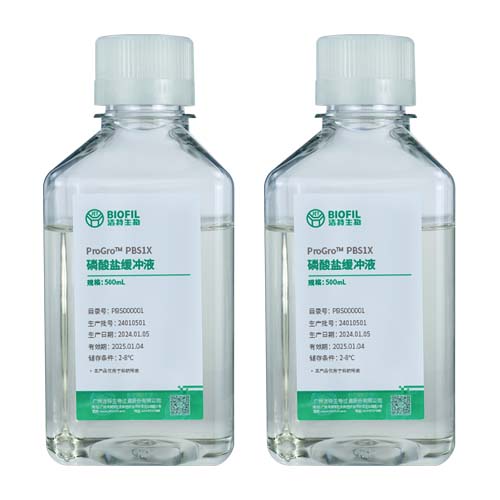 ProGro™ PBS缓冲液